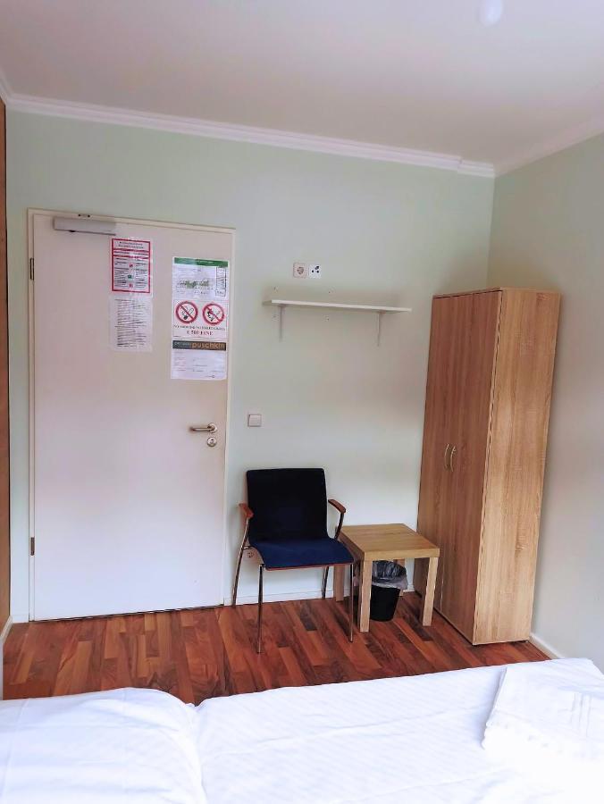 Puschkin Gasthuis 3*